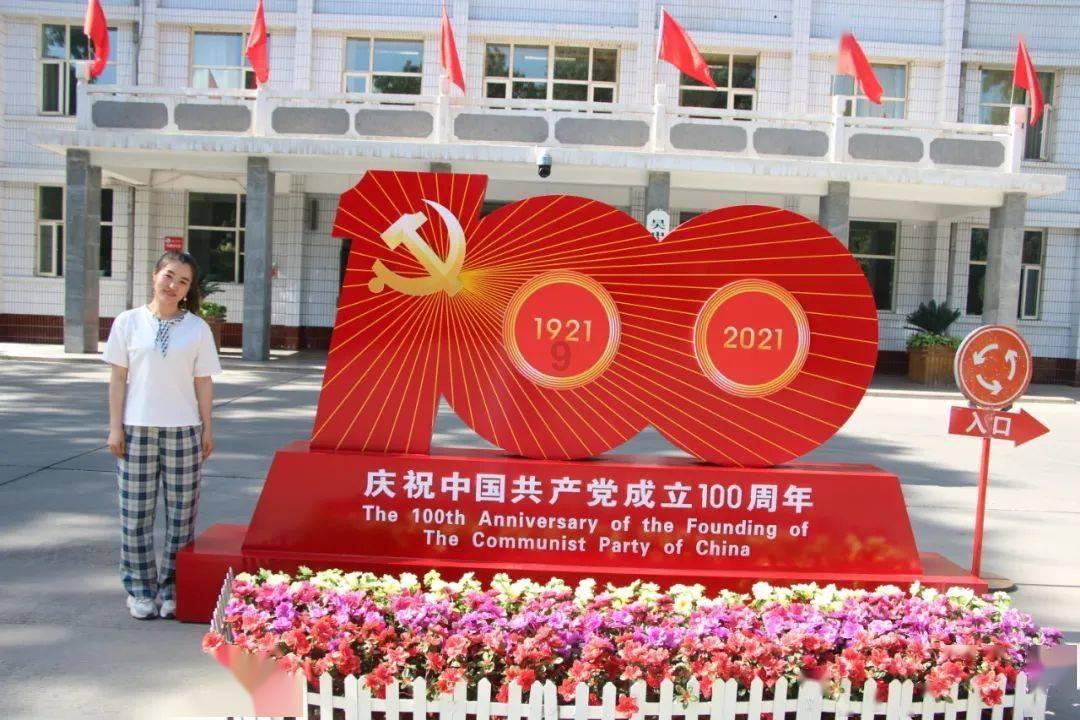 蝙蝠侠内敌